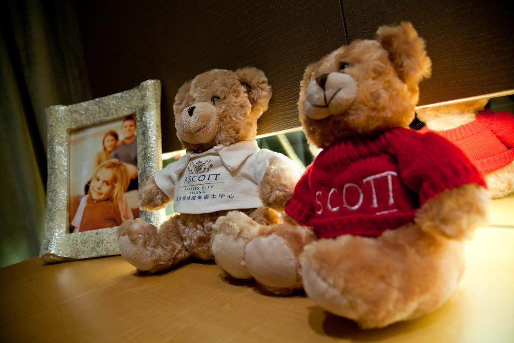 Ascott Raffles City Beijing Eksteriør billede